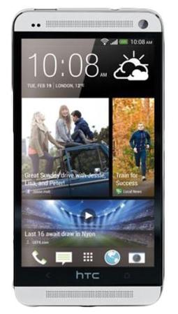 Смартфон HTC One One 32Gb Silver - Канаш