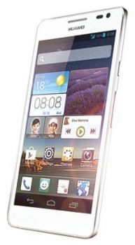 Сотовый телефон Huawei Huawei Huawei Ascend D2 White - Канаш