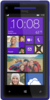 HTC 8X - Канаш