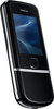 Мобильный телефон Nokia 8800 Arte - Канаш