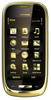 Мобильный телефон Nokia Oro - Канаш