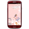 Смартфон Samsung + 1 ГБ RAM+  Galaxy S III GT-I9300 16 Гб 16 ГБ - Канаш