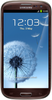 Samsung Galaxy S3 i9300 32GB Amber Brown - Канаш