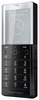 Мобильный телефон Sony Ericsson Xperia Pureness X5 - Канаш